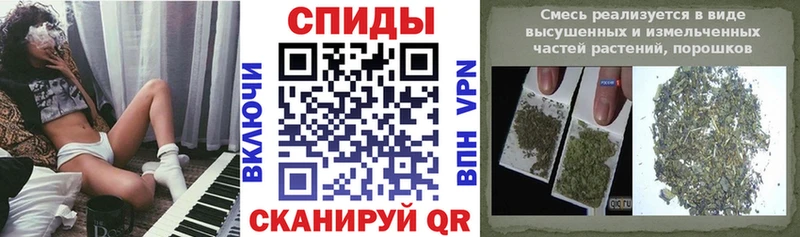 как найти закладки  Ачинск  кракен сайт  Бутират бутик 