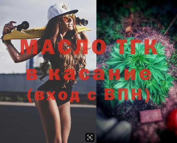 ECSTASY Алексин