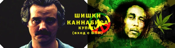 мескалин Навашино