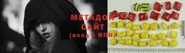 ECSTASY Алексин