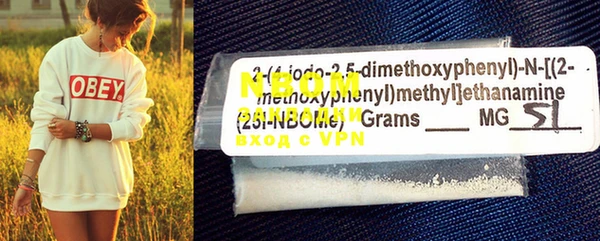 ECSTASY Алексин