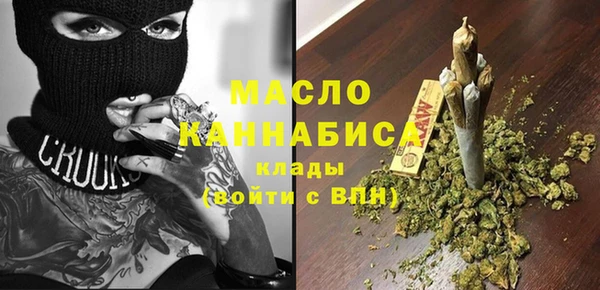 ECSTASY Алексин