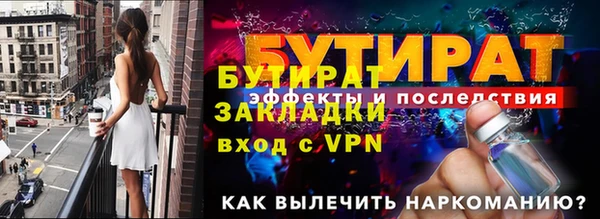 apvp Наволоки