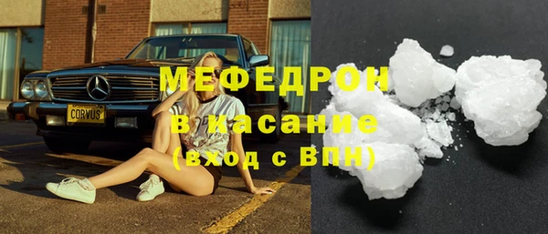 apvp Наволоки