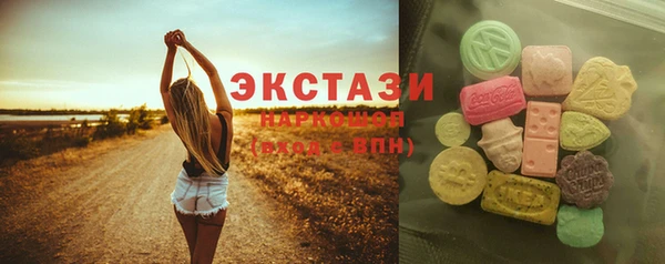 apvp Наволоки