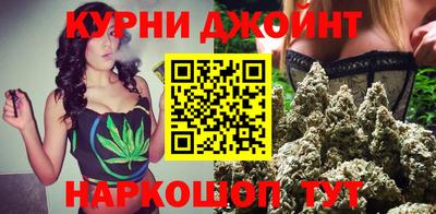 кокаин перу Волгодонск