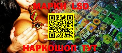 мефедрон мука Волжск