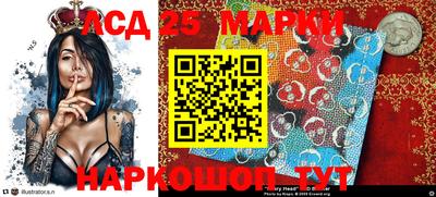 мефедрон мука Волжск