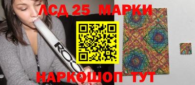 ALPHA PVP Волжский