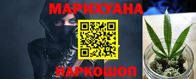 мефедрон мука Волжск