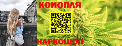 ALPHA PVP Волжский
