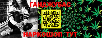 мефедрон мука Волжск
