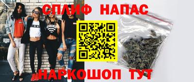 кокаин перу Волгодонск