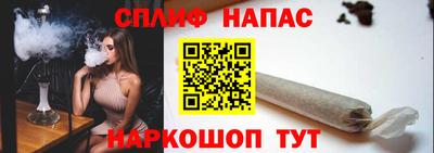 кокаин перу Волгодонск
