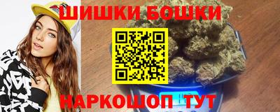кокаин перу Волгодонск