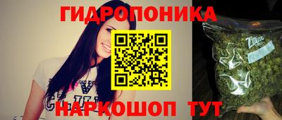 мефедрон мука Волжск