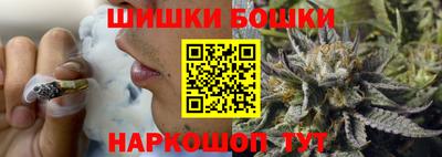 мефедрон мука Волжск