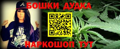 кокаин перу Волгодонск