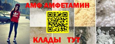 ГАЛЛЮЦИНОГЕННЫЕ ГРИБЫ Гай