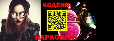 мефедрон мука Волжск