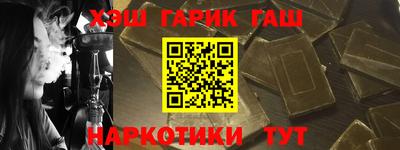 мефедрон мука Волжск