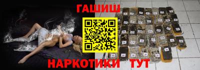 ALPHA PVP Волжский